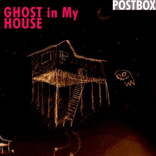 place (instrumental, Bonus Track)