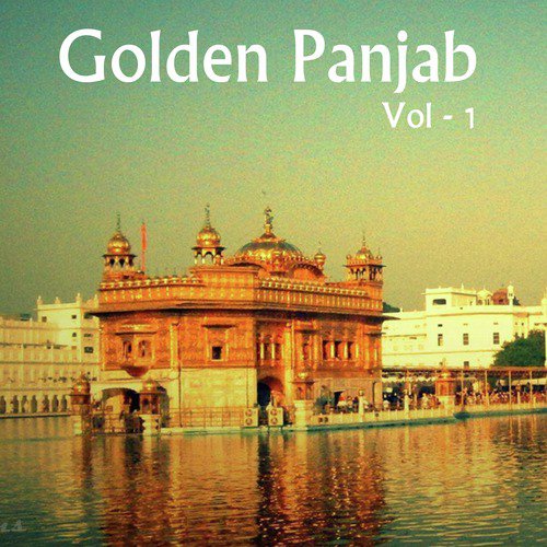 Golden Punjab, Vol. 1