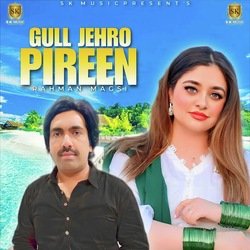 Gull Jehro Pireen-NCVaBBNVfQs