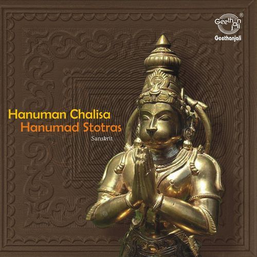 Sri Hanumad Sahasranamam