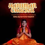 Hanuman Chalisa