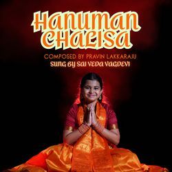 Hanuman Chalisa