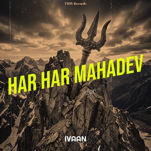 Har Har Mahadev