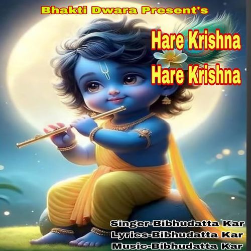 Hare Krishna Hare Krishna