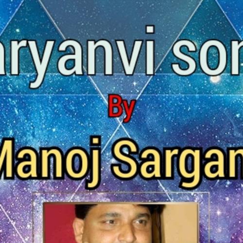 Hits Of Haryanvi Song