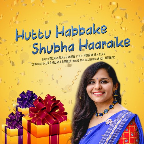 Huttu Habbake Shubha Haaraike