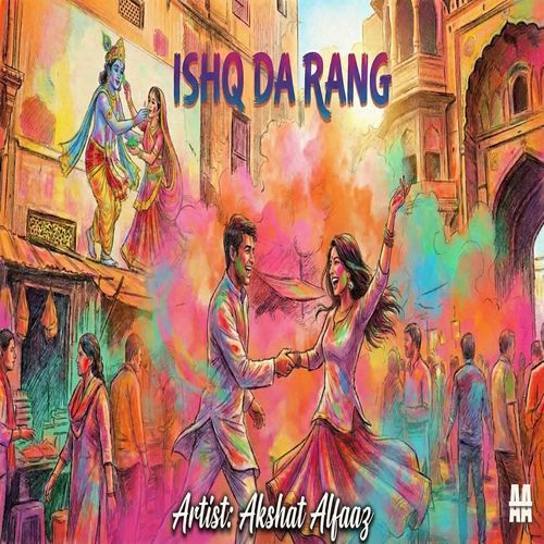 Ishq Da Rang - DJ