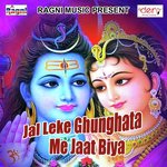 Bhagiya Na Pisai Ji