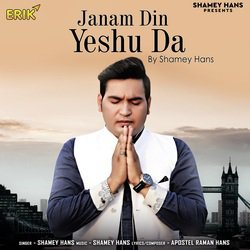 Janam Din Yeshu Da-Ez4bZEBmcmc