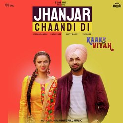 Jhanjar Chaandi Di-Mi8aVC0JAXw