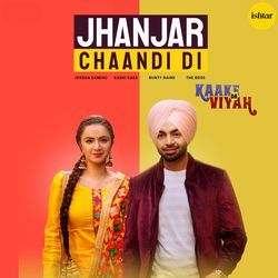 Jhanjar Chaandi Di-Mi8aVC0JAXw