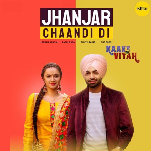 Jhanjar Chaandi Di_poster_image