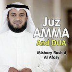 Juz Amma And Dua