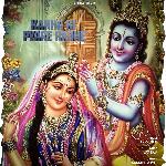 Kahna Ki Pyare Radhe