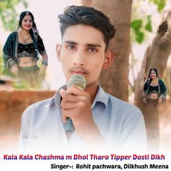 Kala Kala Chashma m Dhol Tharo Tipper Dosti Dikh-HhAJRj9Dc3Q