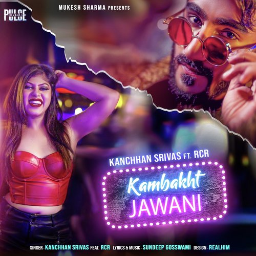 Kambakht Jawani_poster_image