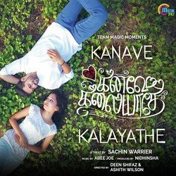 Kanave Kalayathe-STEyVBZXWGk