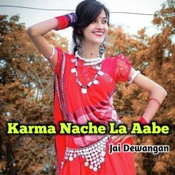 Karma Nache La Aabe-FSFdZQ56TgA