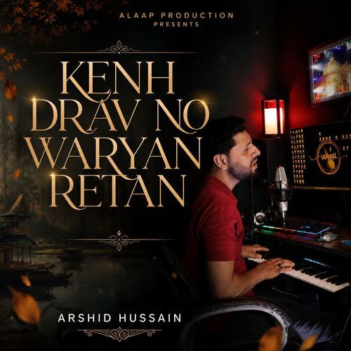 Kenh drav no waryan retan (Acoustic)