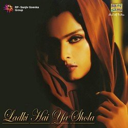 Ladki Hai Ya Shola (From &quot;Silsila&quot;)-RzoFAT9RUkI