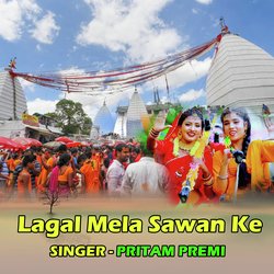 Lagal Mela Sawan Ke-AzA6az9zTVY