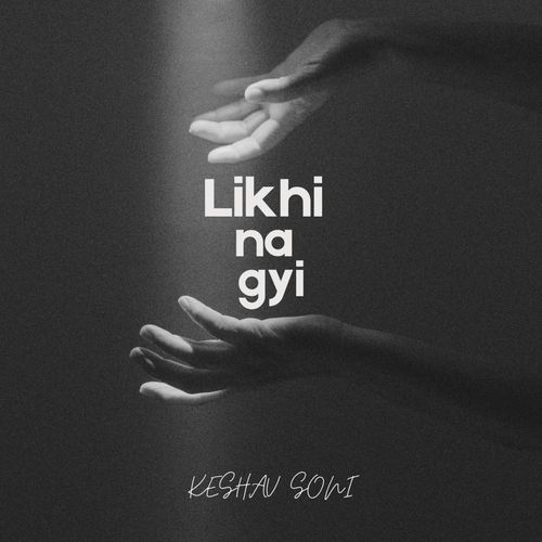 Likhi Na Gyi