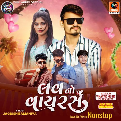 Love No Virus Nonstop