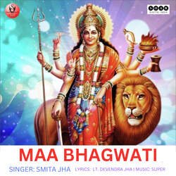 Maa Bhagwati-BQNTZyVpeEU