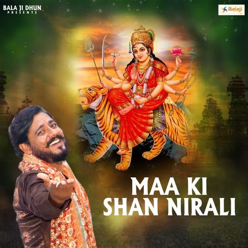 Maa Ki Shan Nirali