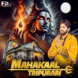 Mahakaal Tripurari-NTg7RhpiQFc