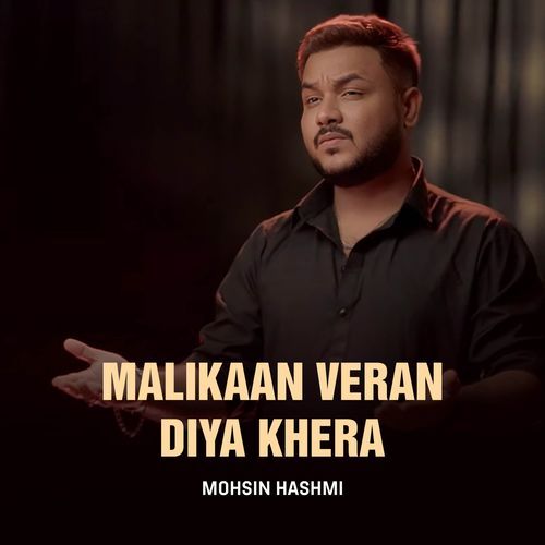 Malikaan Veran Diya Khera