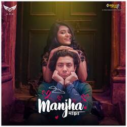 Manjha-QTBffTFnTko