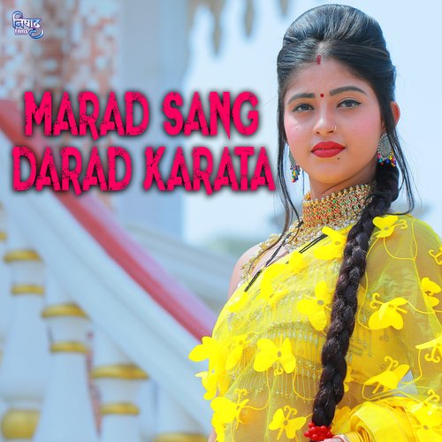 Marad Sang Darad Karata