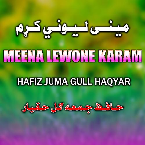 Meena Lewone Karam