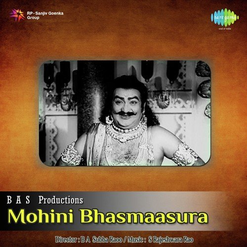 Mohini Bhasmaasura