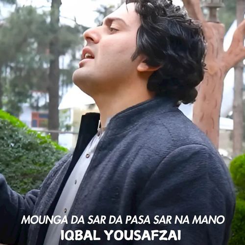 Mounga Da Sar Da Pasa Sar Na Mano
