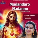Mudandaro Nadannu