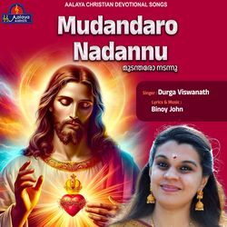 Mudandaro Nadannu