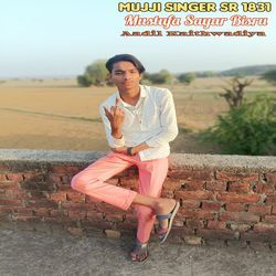 Mujji Singer Sr 1831-PC0RXSNfZkk