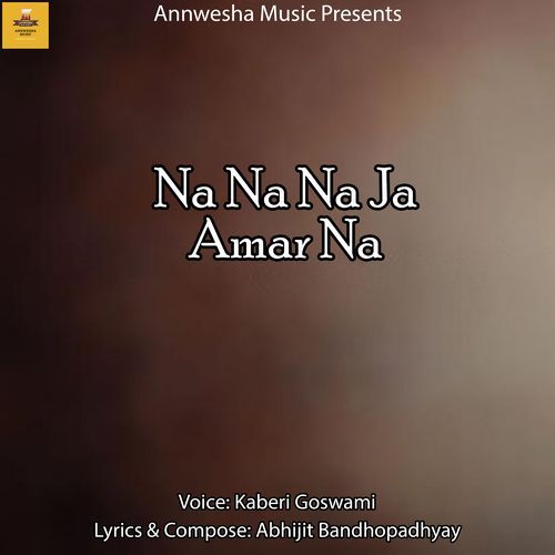 Na Na Na Ja Amar Na
