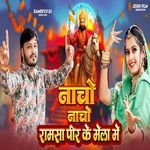 Nacho Nacho Ramsa Pir Ke Mela Me