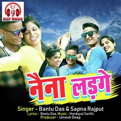 Naina Ladge (Chhattisgarhi Song)-JFwABERYZmM