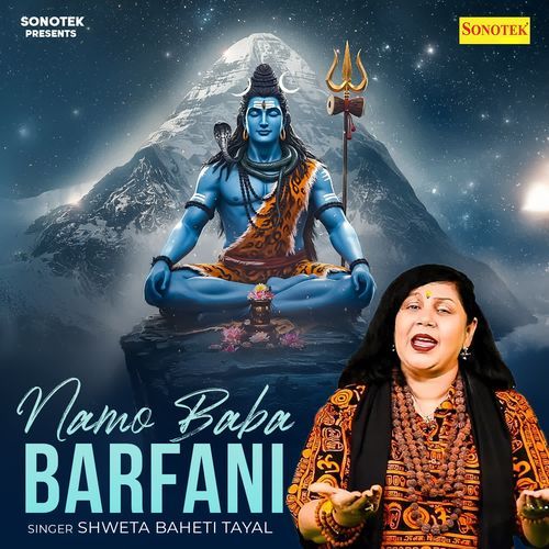 Namo Baba Barfani