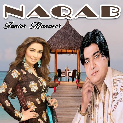 Naqab