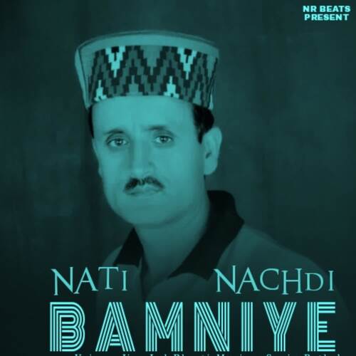 Nati Nachdi Bamniye