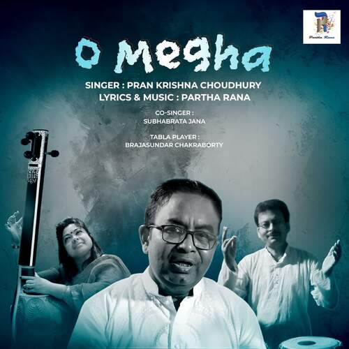 O Megha