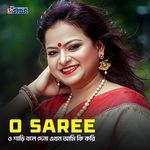 O Saree