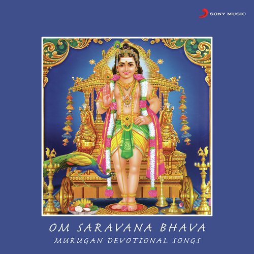 Om Saravana Bhava