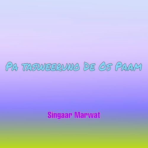 Pa tasweeruno De Os Paam