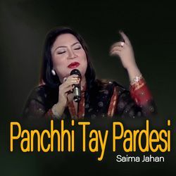 Panchhi Tay Pardesi-PhEjHDhERlc